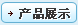 [Ʒչʾ]